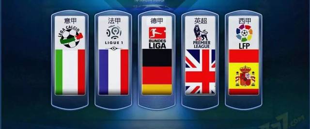 因其高強度 因其高強度